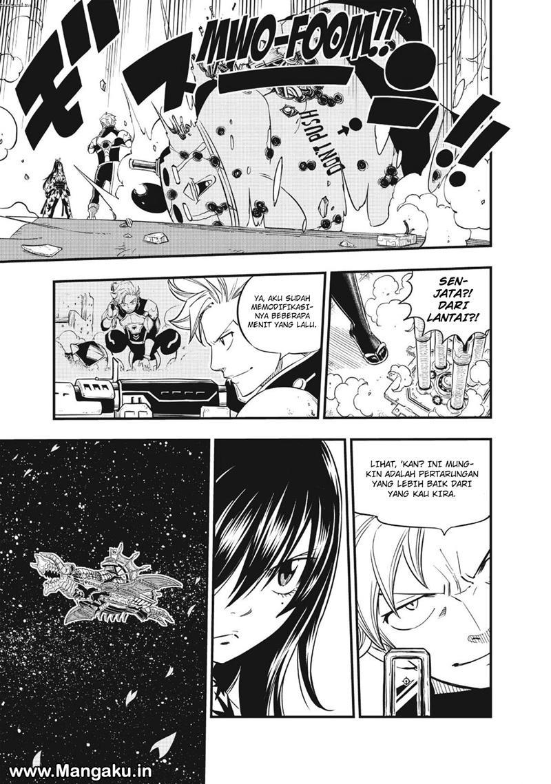 Eden’s Zero Chapter 23